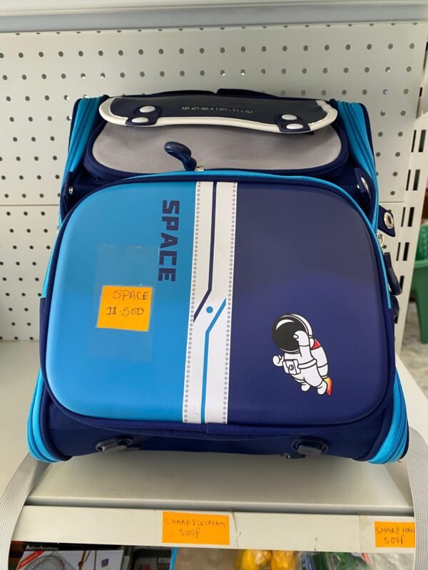 Space School Bag - Image 4