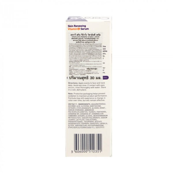 Ceravve skin renewing vitamin c serum 30 ml. - Image 2